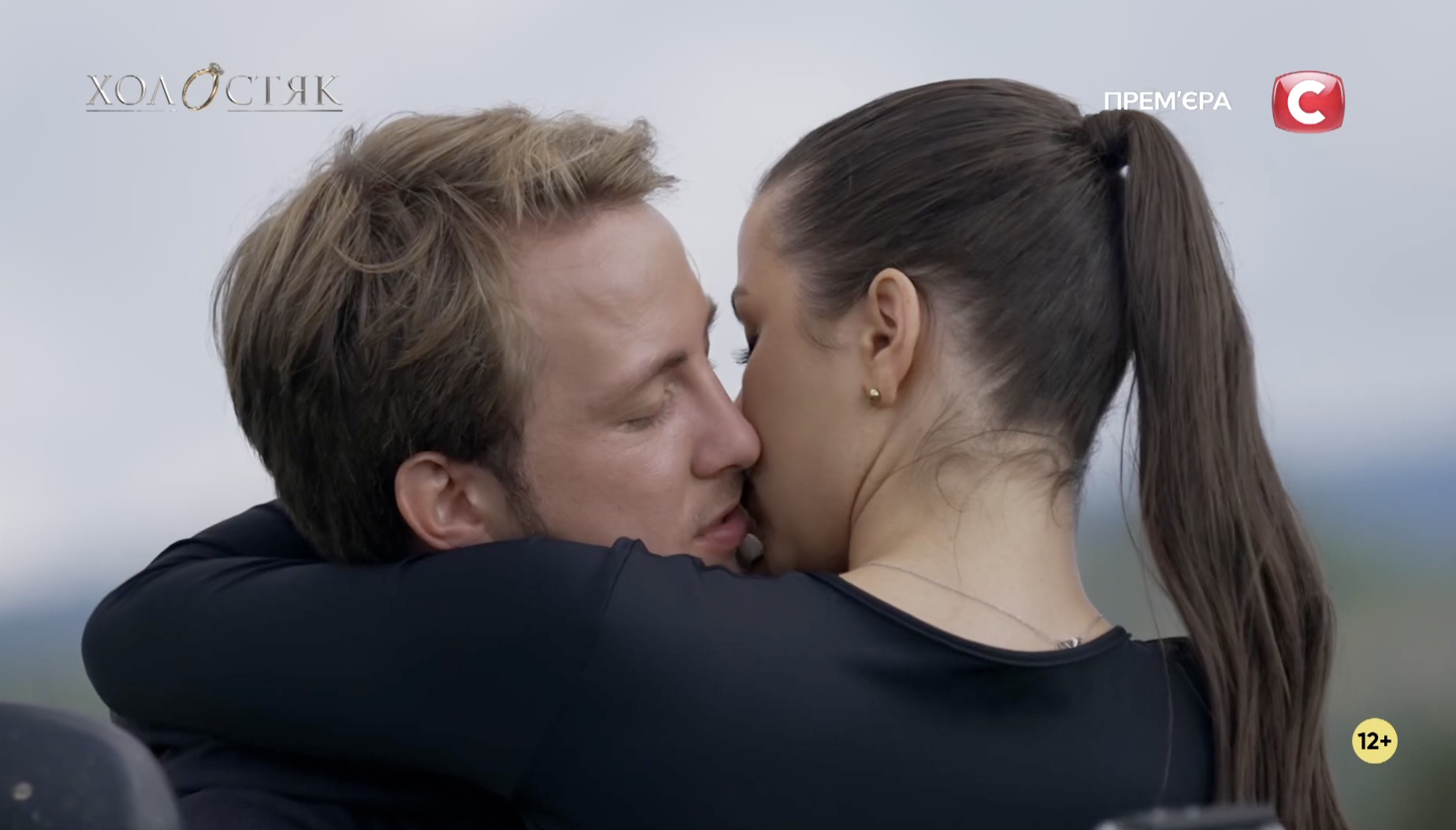 Как прошел 5 выпуск "Холостяка-13". Экстремальные свидания, новые поцелуи и слезы из-за ревности